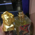 Парфюмерия Eau Du Soir 2022 от Sisley