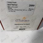 Парфюм Xerjoff Maraschino