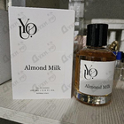 Духи Almond Milk от YOU