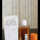 Парфюм Jil Sander Sun Eau De Parfum
