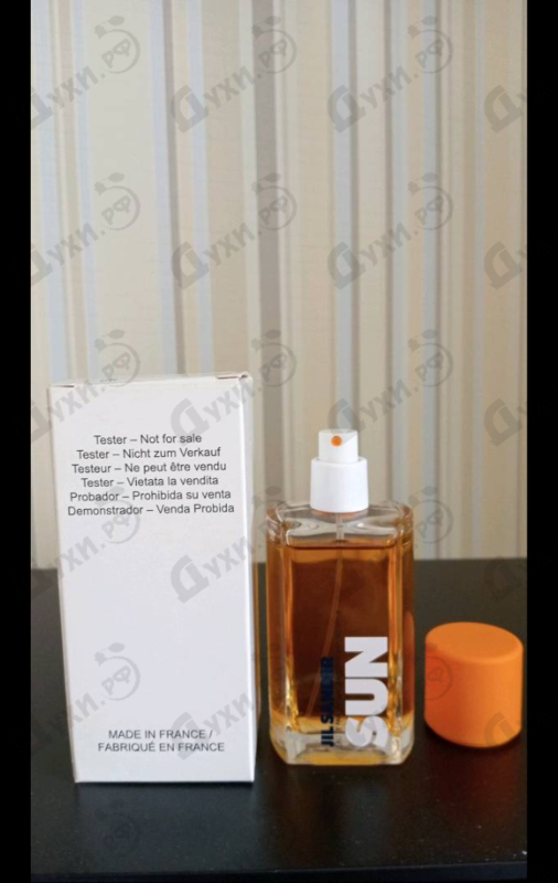 Духи Sun Eau De Parfum от Jil Sander