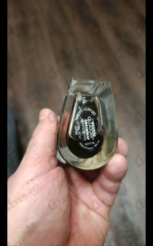 Духи Oud от Jacomo