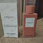 Отзыв Dolce & Gabbana L'Imperatrice Royale