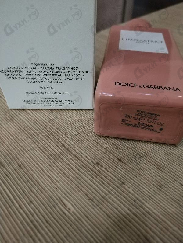 Духи L'Imperatrice Royale от Dolce & Gabbana