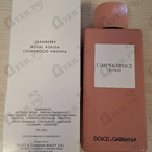 Отзыв Dolce & Gabbana L'Imperatrice Royale