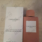 Духи L'Imperatrice Royale от Dolce & Gabbana