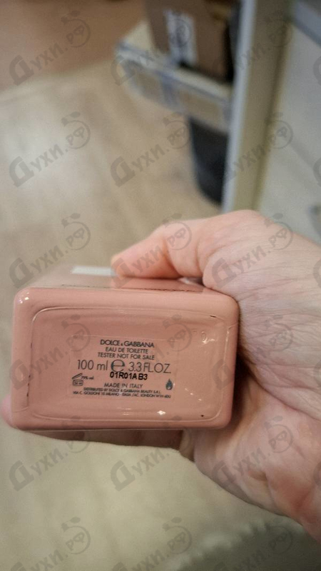 Парфюмерия Dolce & Gabbana L'Imperatrice Royale