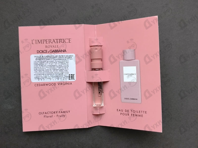 Отзывы Dolce & Gabbana L'Imperatrice Royale