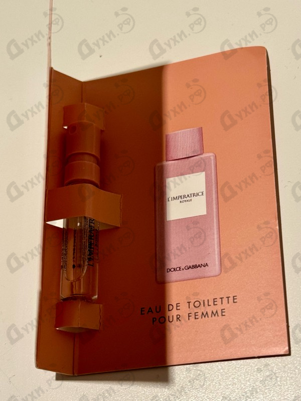 Парфюмерия Dolce & Gabbana L'Imperatrice Royale