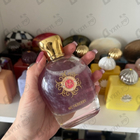 Отзывы Moresque Muskberry