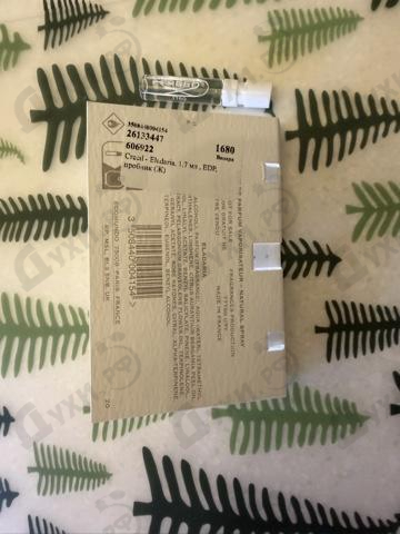 Парфюмерия Eladaria от Creed