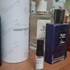 Отзывы Ajmal Chapter 3