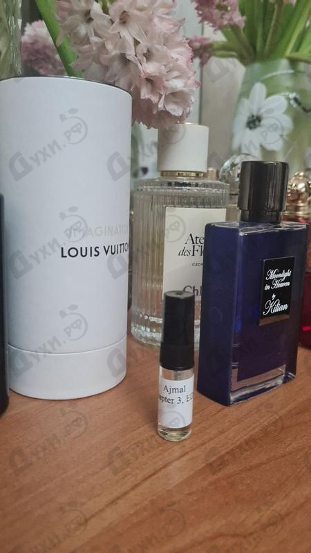 Купить Chapter 3 от Ajmal