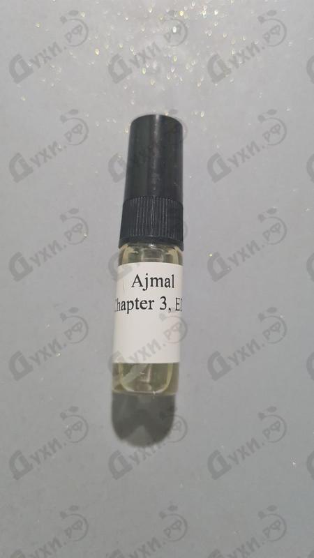 Купить Ajmal Chapter 3