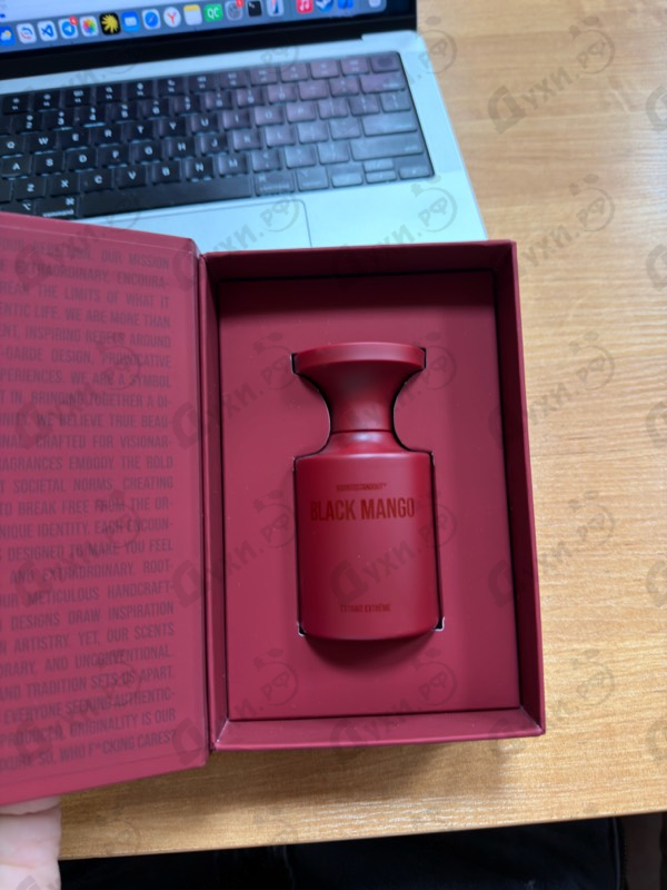 Духи Black Mango от Borntostandout