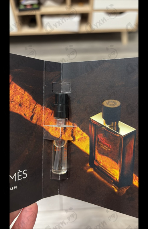 Духи Terre D'Hermes Eau De Parfum Intense от Hermes