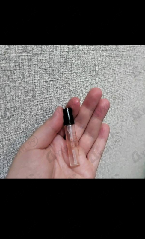 Парфюмерия Terre D'Hermes Eau De Parfum Intense от Hermes