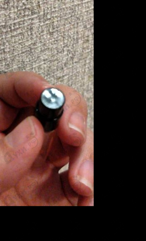 Парфюмерия Terre D'Hermes Eau De Parfum Intense от Hermes