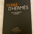 Купить Terre D'Hermes Eau De Parfum Intense от Hermes
