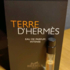 Парфюмерия Hermes Terre D'Hermes Eau De Parfum Intense