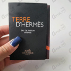 Парфюм Hermes Terre D'Hermes Eau De Parfum Intense
