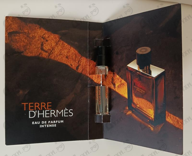 Купить Terre D'Hermes Eau De Parfum Intense от Hermes