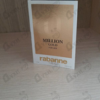 Духи Million Gold от Paco Rabanne