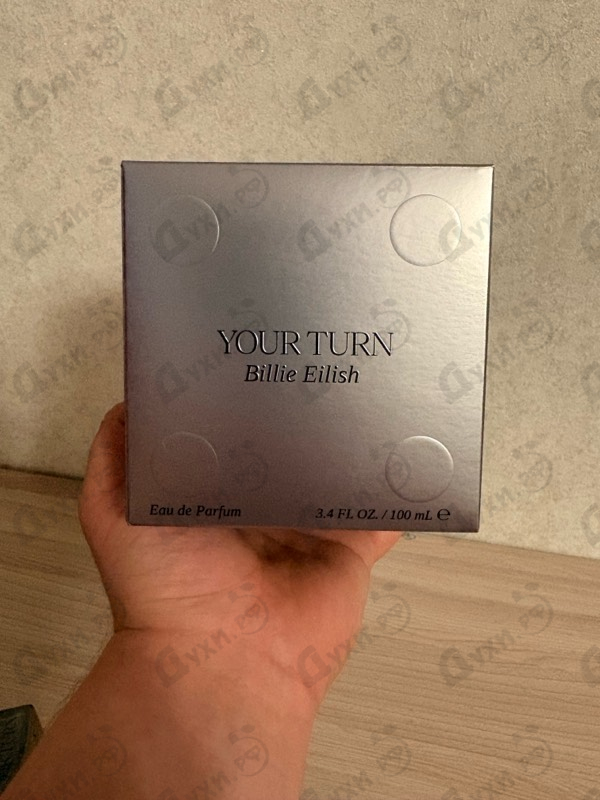 Парфюмерия Your Turn от Billie Eilish