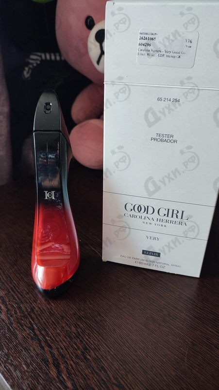 Духи Very Good Girl Elixir от Carolina Herrera
