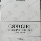 Духи Very Good Girl Elixir от Carolina Herrera