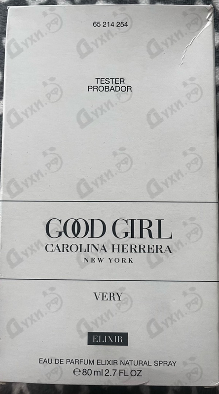 Духи Very Good Girl Elixir от Carolina Herrera