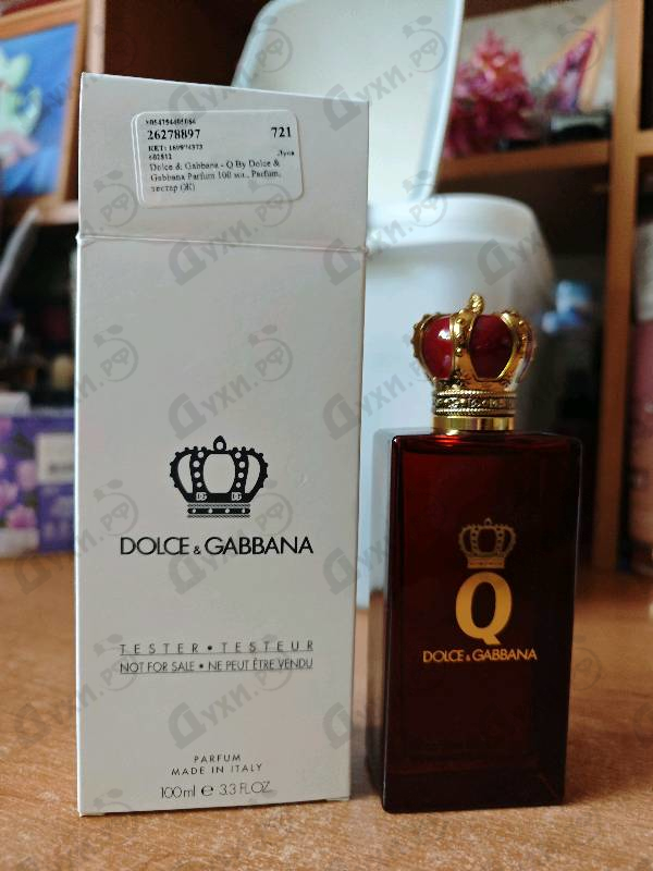 Купить Q By Dolce & Gabbana Parfum от Dolce & Gabbana