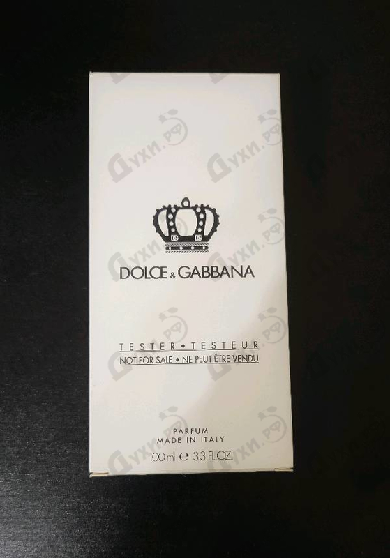 Духи Q By Dolce & Gabbana Parfum от Dolce & Gabbana