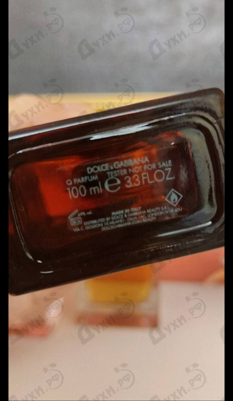 Купить Q By Dolce & Gabbana Parfum от Dolce & Gabbana