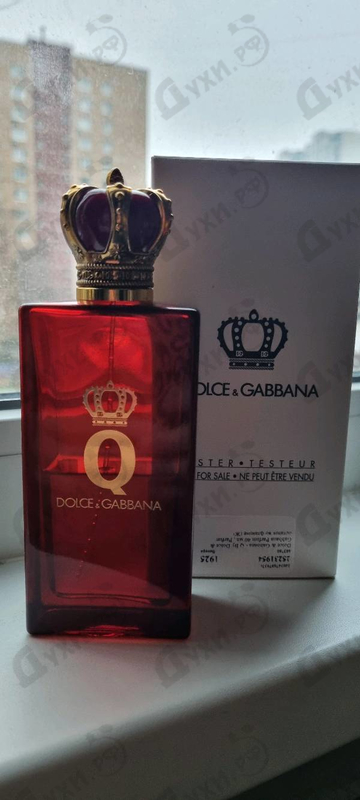 Купить Q By Dolce & Gabbana Parfum от Dolce & Gabbana