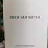 Купить Santal Greenery от Dries Van Noten