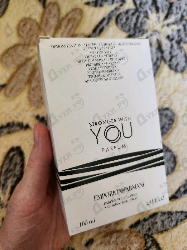 Парфюмерия Stronger With You Parfum от Giorgio Armani