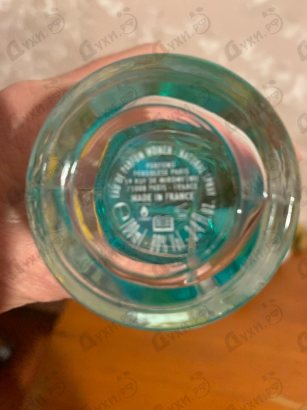 Парфюмерия Rue Pergolese от Pascal Morabito