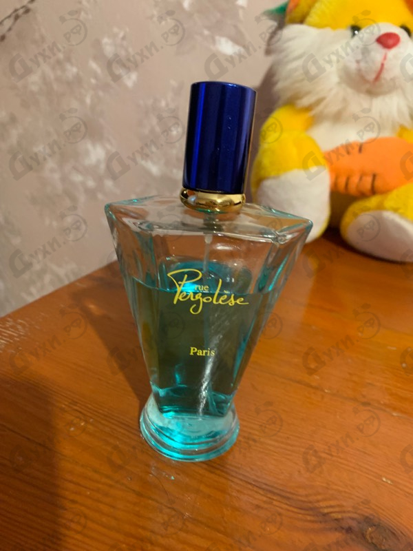 Купить Pascal Morabito Rue Pergolese