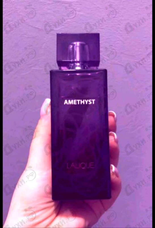 Купить Lalique Amethyst
