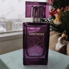 Отзыв Lalique Amethyst