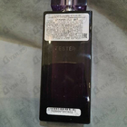Духи Amethyst от Lalique
