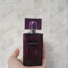 Духи Amethyst от Lalique