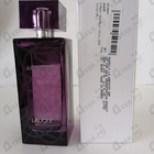Отзывы Lalique Amethyst