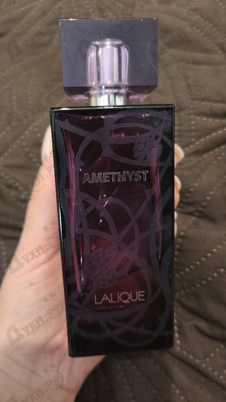 Отзывы Lalique Amethyst