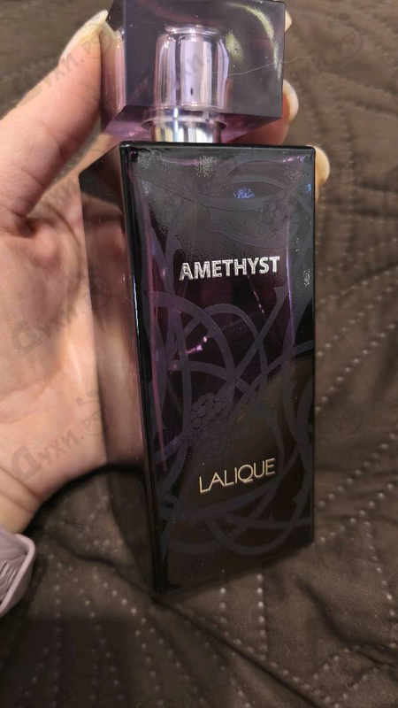 Парфюмерия Amethyst от Lalique