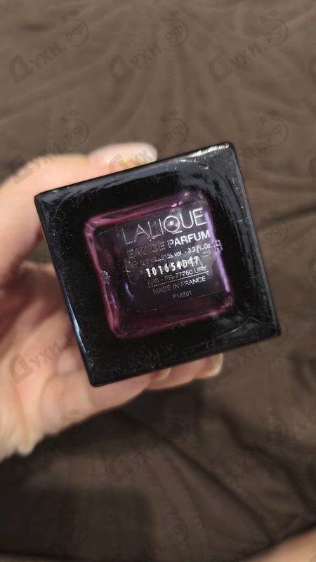 Парфюмерия Lalique Amethyst