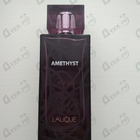Духи Amethyst от Lalique