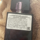Отзыв Lalique Amethyst