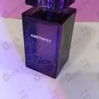 Духи Amethyst от Lalique